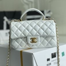 Chanel Top Handle Bags